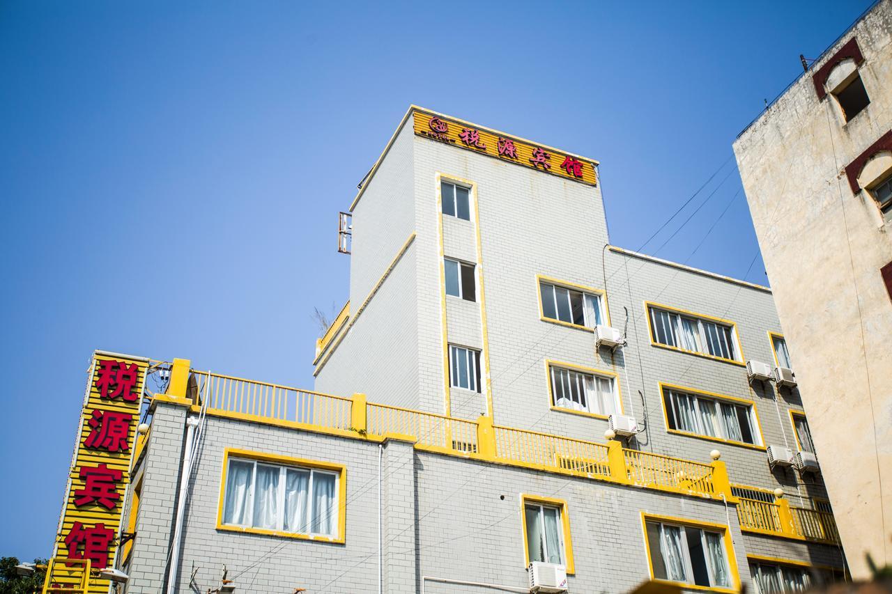 Xiamen Oyo 8259 Shuiyuan Hotel Zewnętrze zdjęcie